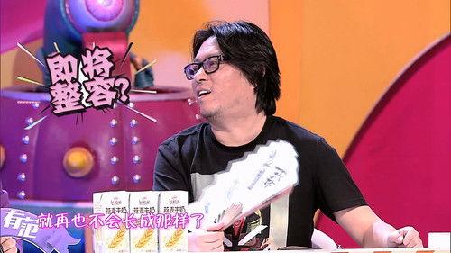 I Can I BB Season 2 Episode 5 - Episode 5