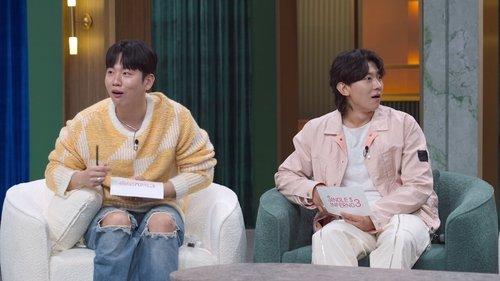 Single's Inferno Season 3 Episode 2 - Episode 2