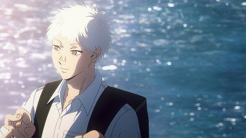 The Summer Hikaru Died Season 1 Episode 7 - Determination