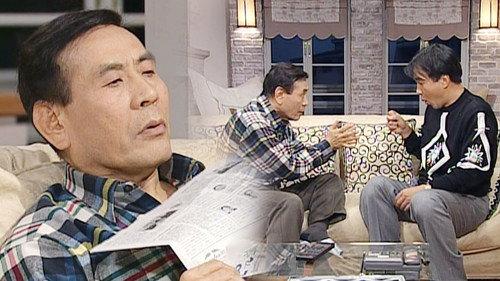 Soonpoong Clinic Season 1 Episode 4 - Episode 4