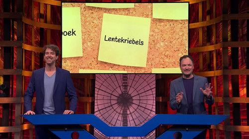 Even tot Hier Season 13 Episode 1 - Episode 1