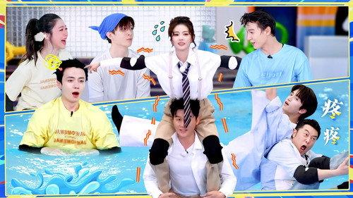 Keep Running Season 14 Episode 6 - Episode 6