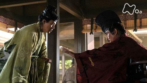 The 13 Lords of the Shogun Season 1 Episode 7 - Teki ka, Aruiwa (敵か、あるいは)