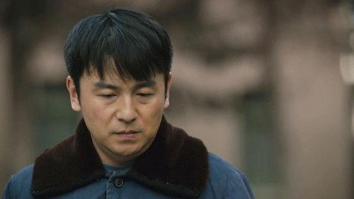 A Lifelong Journey Season 1 Episode 20 - Episode 20