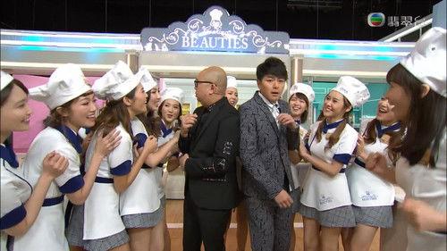 Cooking Beauties Season 1 Episode 5 - Episode 5