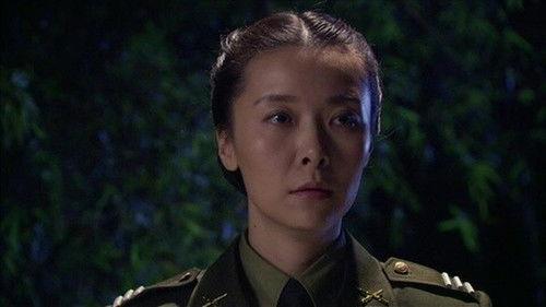 地下地上之大陆小岛 Season 1 Episode 20 - Episode 20