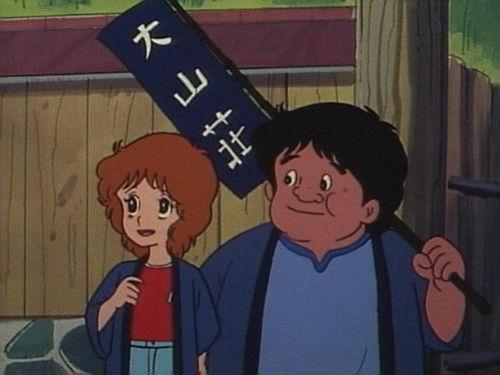 Hello! Spank Season 1 Episode 23 - Ai-chan's part-time job