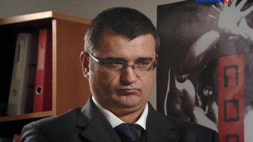 Secrecy of the Investigation Season 10 Episode 1 - Episode 1