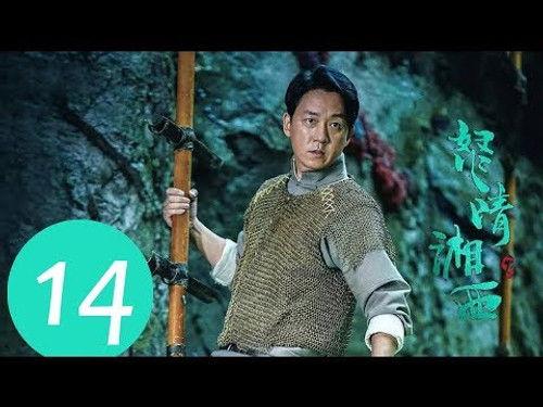 Candle In The Tomb: The Wrath Of Time Season 1 Episode 14 - Episode 14