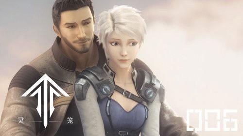 Ling Cage Season 1 Episode 6 - Episode 6