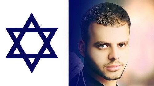 Ghabash Season 3 Episode 4 - Islamic Emirate of Qaraman