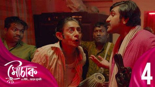 Mouchaak Season 1 Episode 4 - Joljyanto Joley