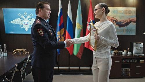 Makarov and The Girls Season 5 Episode 1 - Episode 1