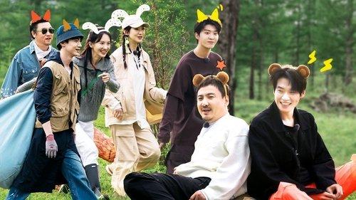 Natural High Season 1 Episode 6 - Episode 3 (Part 2)