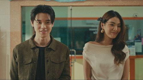 Jack & Joker: U Steal My Heart! Season 1 Episode 7 - Episode 7