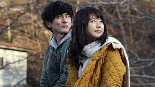 Love That Makes You Cry Season 1 Episode 1 - Episode 1