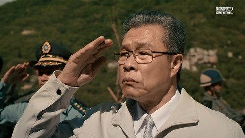 Island Nation Season 2 Episode 5 - Episode 5