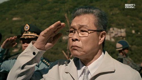 Island Nation Season 2 Episode 5 - Episode 5