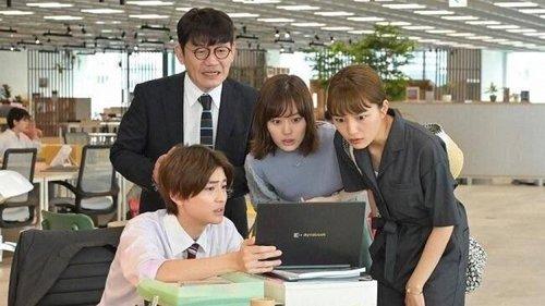 Why I Dress Up for Love Season 1 Episode 9 - Episode 9