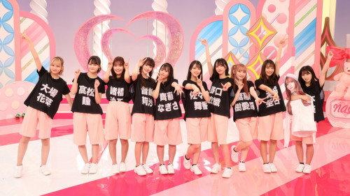 Kimi wa =LOVE o Aiseru ka Season 3 Episode 20 - Episode 20