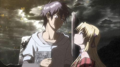 Campione! Season 1 Episode 1 - The First Story