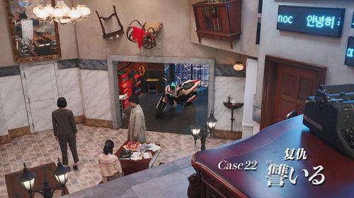 Kamen Rider Season 36 Episode 22 - Case22: Revenge