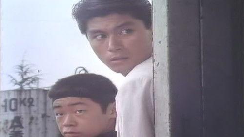 Mobile Cop Jiban Season 1 Episode 31 - The Midsummer's Night Ninja Battle