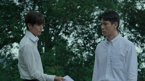 Spare Me Your Mercy Season 1 Episode 1 - Episode 1