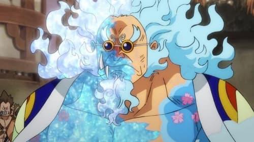 undefined Season 21 Episode 1023 - All Set! Chopperphage Nebulizer!