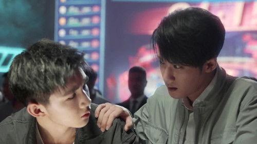 Are You Safe? Season 1 Episode 6 - Episode 6