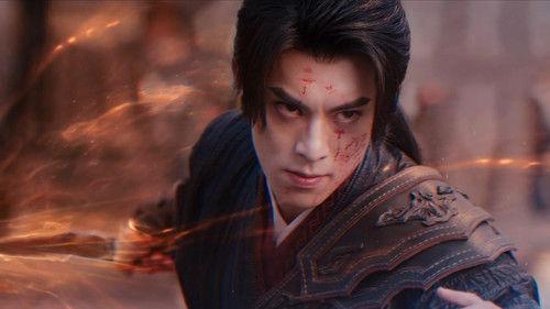 Guardians of the Dafeng Season 1 Episode 40 - Legend of Dafeng