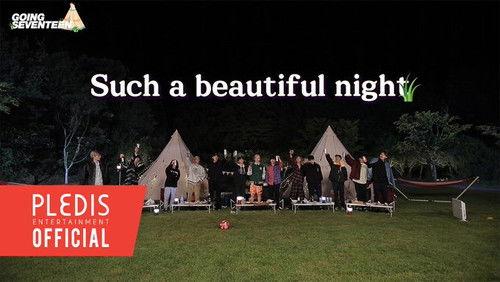 GOING SEVENTEEN Season 3 Episode 23 - TTT #3 (Camping Ver.)