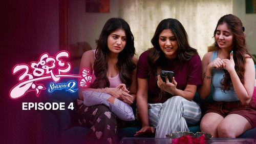 3 Roses Season 2 Episode 4 - Episode 4