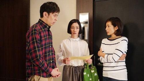 Your Turn To Kill Season 1 Episode 4 - Episode 4