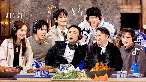 Natural High Season 2 Episode 5 - Episode 3 (Part 1)