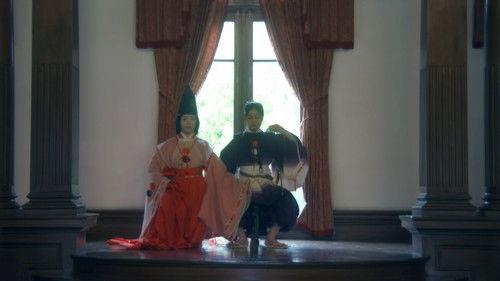 Clouds Over the Hill Season 2 Episode 2 - "Shiki, Yuku" (子規、逝く)