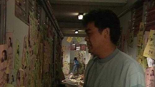 The Greed of Man Season 1 Episode 28 - Episode 28