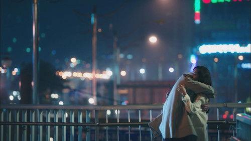 Bubble Gum Season 1 Episode 8 - Episode 8