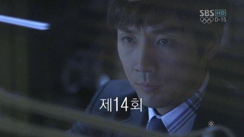 Ghost Season 1 Episode 14 - Episode 14