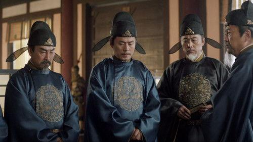 The Rise of Phoenixes Season 1 Episode 23 - Episode 23