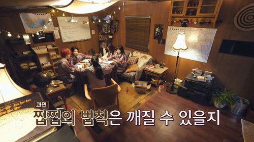 High School Mystery Club Season 1 Episode 14 - Rooms with Numbers