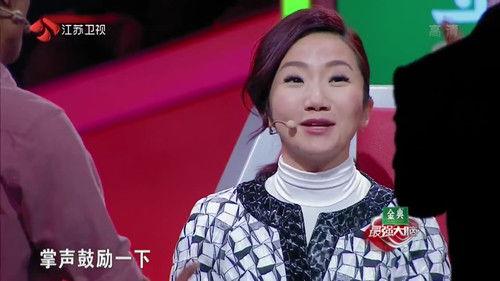 Super Brain Season 2 Episode 1 - Episode 1