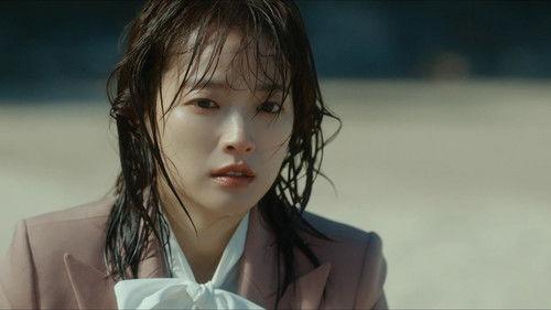 undefined Season 1 Episode 1 - Episode 1