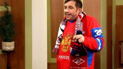 The Voronins Season 12 Episode 10 - Episode 10