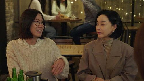 Not Others Season 1 Episode 4 - Someone on My Side