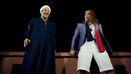 El Kebeer Awi Season 1 Episode 3 - Episode 3