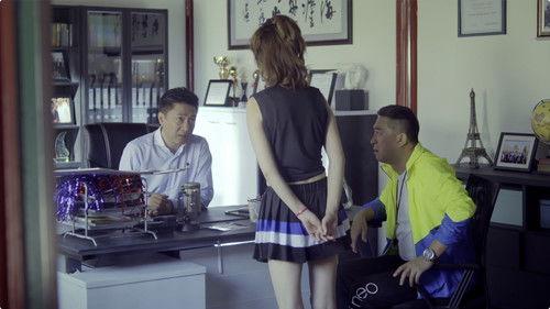 My Physical Education Teacher Season 1 Episode 15 - Episode 15