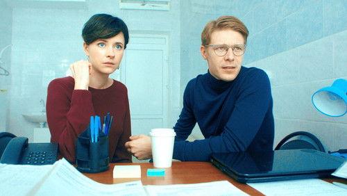 Offline Season 1 Episode 5 - Episode 5