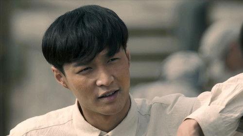 Faith Makes Great Season 1 Episode 10 - Tianhe