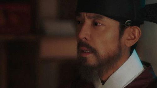 Missing Crown Prince Season 1 Episode 12 - Episode 12